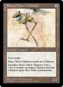 MtG Magic The Gathering Visions Card Selection - Image 2
