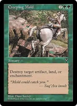 MtG Magic The Gathering Visions Card Selection - Image 5