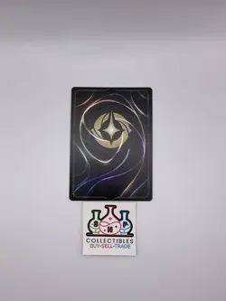 Lorcana Goofy - Galumphing Gumshoe (Enchanted) 223/204 Whispers in the Well Holo - Image 2
