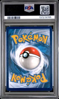 2022 POKEMON SWSH ULTRA-PREMIUM COLLECTION #261 FULL ART/CHARIZARD VMAX PSA 8 - Image 2
