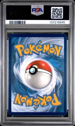 2022 POKEMON SWSH ULTRA-PREMIUM COLLECTION FULL ART/CHARIZARD VMAX PSA 9 - Image 2