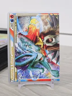 Pokemon Suicune & Entei Legend World Championship 2011 (94/95 - 95/95) Pair LP - Image 2