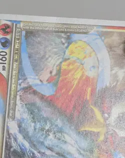 Pokemon Suicune & Entei Legend World Championship 2011 (94/95 - 95/95) Pair LP - Image 5