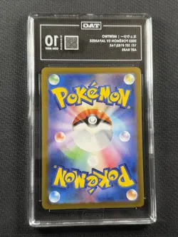 Pokemon Cards TAG 10 Gem Mt Japanese Mewtwo 151 Art Rare 183/165 - Image 2