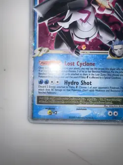 Pokemon Palkia G LV.X Ultra Rare TCG Card 125/127 Platinum MP/LP Condition - Image 5