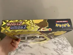 Pokemon TGC: Crown Zenith Pikachu VMAX Special Collection Box SEALED UNOPENED - Image 4
