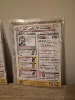 Pokemon TCG Southern Islands Japanese Complete Set 18 Cards In Binders EXCELLENT - Image 5