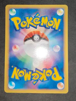 Bruno's Ursaring 085/141 Brocks Omastar 068/141 lot Japanese Pokemon Card eb245 - Image 5