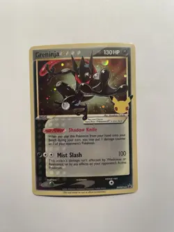 Greninja Gold Star Promo - SWSH144 Pokemon Holo Celebrations - NM - Image 1