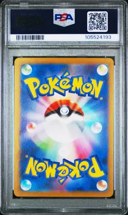 CHARIZARD EX 2023 Pokemon S&V 151 SV2a JP Double Rare #006/165 PSA 10 GEM MINT - Image 2