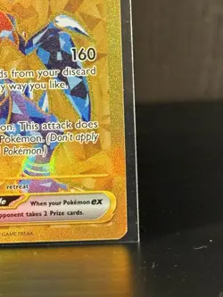 Garchomp ex - 260/182 Paradox Rift Golden Hyper Rare - Pokemon TCG - Image 5