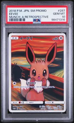 2018 POKEMON JPN SM PROMO MUNCH: A RETROSPECTIVE #287 EEVEE PSA 10 - Image 1