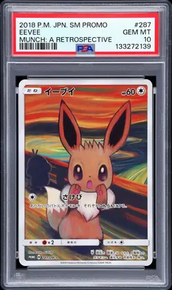2018 POKEMON JPN SM PROMO MUNCH: A RETROSPECTIVE #287 EEVEE PSA 10 - Image 1
