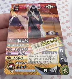 Kisame Hoshigaki DN-082T Naruto Carddass Trading Card Game 🌸 - Image 5