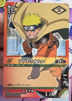 #1 Glossy Naruto Trading Card Game Bandai 2004 Vintage 🍥 - Image 1