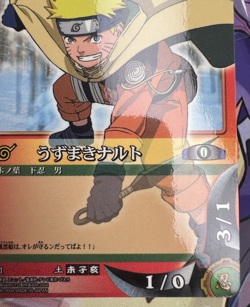#1 Glossy Naruto Trading Card Game Bandai 2004 Vintage 🍥 - Image 2