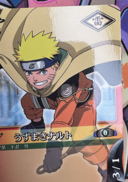 #1 Glossy Naruto Trading Card Game Bandai 2004 Vintage 🍥 - Image 3