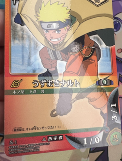 #1 Glossy Naruto Trading Card Game Bandai 2004 Vintage 🍥 - Image 5