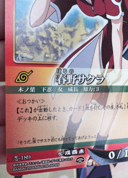 #189 Naruto Trading Card Game 2004 Vintage Anime Bandai 🍥 - Image 3