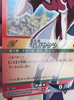 #189 Naruto Trading Card Game 2004 Vintage Anime Bandai 🍥 - Image 4
