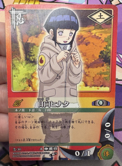 #30 Naruto Trading Card Game 2003 Bandai 🍬 - Image 1