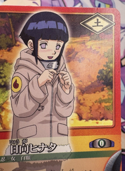 #30 Naruto Trading Card Game 2003 Bandai 🍬 - Image 2