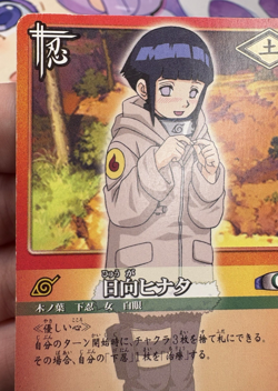 #30 Naruto Trading Card Game 2003 Bandai 🍬 - Image 3