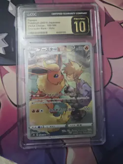 Pokemon Flareon Japanese Character Rare VMAX Climax 188/184 CGC Pristine 10 - Image 1
