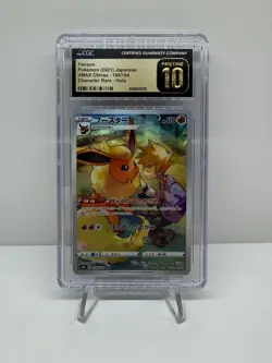 Pokemon Japanese Flareon 188/184 CGC Pristine 10 VMAX Climax Character Rare s8b - Image 1