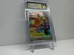 Pokemon Japanese Flareon 188/184 CGC Pristine 10 VMAX Climax Character Rare s8b - Image 2