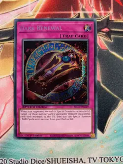 Yu-Gi-Oh! Speed Duel Secret Rare Promos - SGX2/SGX3/SGX4/SBC1/SBC2 - 1st NM - Image 5