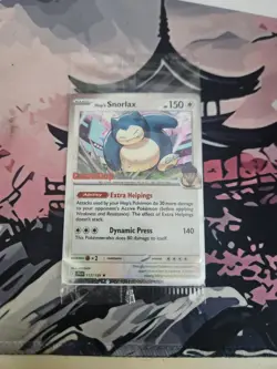 Pokemon TCG Hop's Snorlax GameStop Promo Card 117/159 Journey Together Sealed NM - Image 1