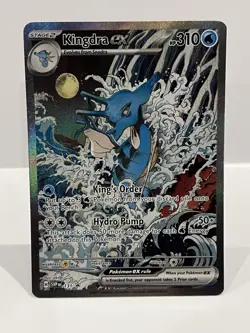 Pokemon TCG Kingdra EX Sir 131 SV Shrouded Fable Promo Card - Image 1