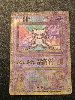 Pokemon TCG Ancient Mew 2000 Movie Promo Holo Card Near Mint Condition - Image 1