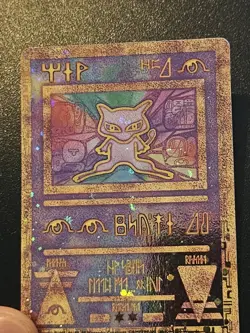 Pokemon TCG Ancient Mew 2000 Movie Promo Holo Card Near Mint Condition - Image 2