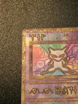 Pokemon TCG Ancient Mew 2000 Movie Promo Holo Card Near Mint Condition - Image 3