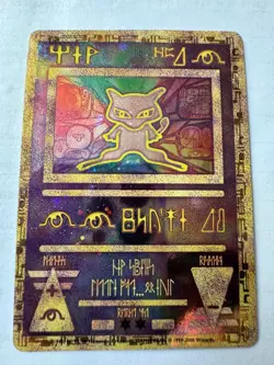 Pokemon TCG Ancient Mew 2000 Movie Promo Holo Card Near Mint Condition - Image 1