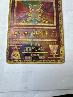 Pokemon TCG Ancient Mew 2000 Movie Promo Holo Card Near Mint Condition - Image 2