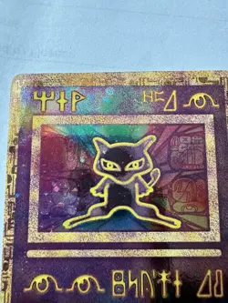 Pokemon TCG Ancient Mew 2000 Movie Promo Holo Card Near Mint Condition - Image 4