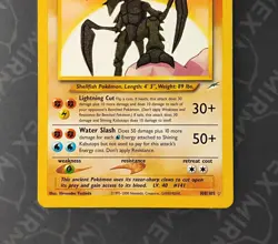 Pokemon Shining Kabutops 108/105 Neo Destiny English Holo INKED - Image 4