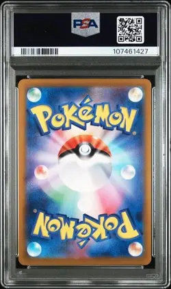 Meowth AR 192/SV-P Pokemon Card Starter Deck Generation PSA 10 GEM MINT Japanese - Image 2