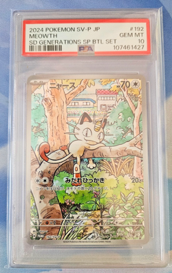 Meowth AR 192/SV-P Pokemon Card Starter Deck Generation PSA 10 GEM MINT Japanese - Image 3