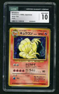 CGC 10 GEM MINT Ninetales 1996 Base Set Japanese 38 Holo Pokemon Card - Image 1