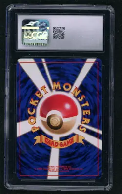 CGC 10 GEM MINT Ninetales 1996 Base Set Japanese 38 Holo Pokemon Card - Image 2