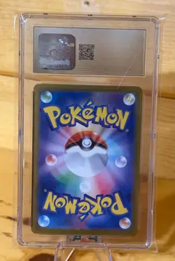 CGC 10 PRISTINE Charizard 003/032 CLASSIC HOLO Japanese CLL Pokemon Card 016 - Image 2