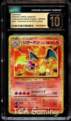 CGC 10 PRISTINE Charizard 003/032 CLASSIC HOLO Japanese CLL Pokemon Card 016 - Image 1