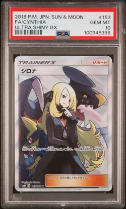 PSA 10 Cynthia SR 153/150 Ultra Shiny GX Sm8b FA Japanese 2018 Pokemon Sun Moon - Image 1