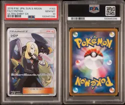 PSA 10 Cynthia SR 153/150 Ultra Shiny GX Sm8b FA Japanese 2018 Pokemon Sun Moon - Image 3