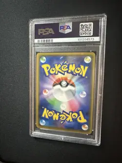 Pokemon Snorlax VMAX 046/060 RRR Shield 2019 Japanese Edition PSA 10 - Image 2