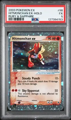 2003 POKEMON EX RUBY & SAPPHIRE #98 HITMONCHAN EX-HOLO PSA 5 - Image 1